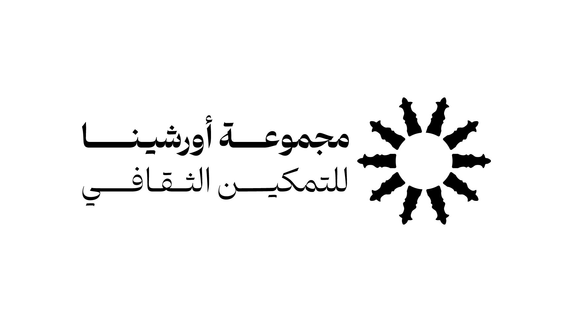 Orshina Association — Logo