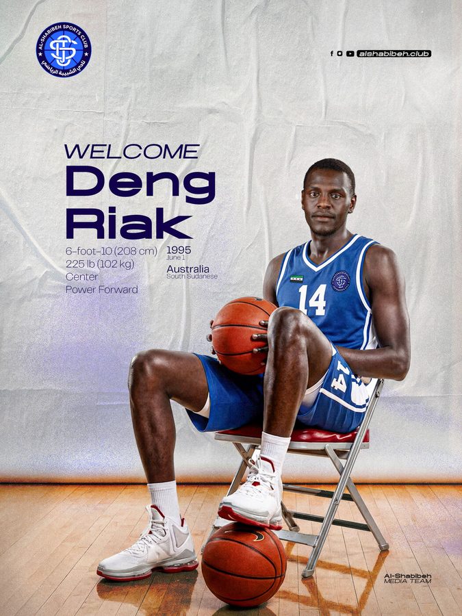 Welcome Deng Riak